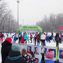 Об итогах соревнований по лыжным гонкам «Гонка памяти», посвященных памяти ведущих спортсменов и тренеров Самарской области в 2023 году
